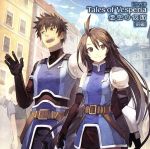 ドラマCD「テイルズ オブ ヴェスペリア」虚空の仮面 [前編] g6bh9ry Tales of Vesperia ドラマCD 虚空の仮面【前編】 - ニコニコ動画