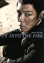 戦火の中へ 完全限定版 DVD&Blu-rayコンボ(Blu-ray Disc) 中古DVD 
