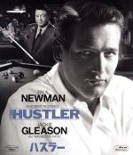 ハスラー(Blu-ray Disc) 中古DVD・ブルーレイ | ブックオフ公式