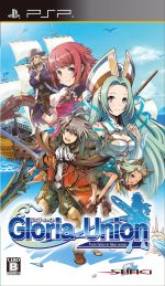 【新品】グロリア・ユニオン 新品未開封　PSP グロリア・ユニオン 中古ゲーム | ブックオフ公式オンラインストア