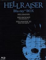 ヘルレイザー Blu-ray BOX(Blu-ray Disc) 中古DVD・ブルーレイ