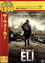 (未使用･未開封品)　ザ・ウォーカー [DVD] tu1jdyt 0016572002L.jpg
