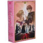 EMOTION the Best ツバサ・クロニクル DVD-BOX 中古DVD・ブルーレイ