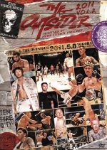 ジ・アウトサイダー 2011 vol.2 中古DVD・ブルーレイ | ブックオフ公式
