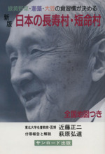 0016647085L.jpg