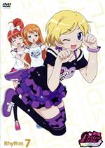 プリティーリズム プリズムストーン キャラストーン 高嶺みおん 天宮りずむ Amazon.co.jp: プリティーリズム キャラストーン あいら りずむ
