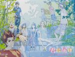 君に届け 1ST&2ND SEASON BD-BOX(Blu-ray Disc)(初回限定生産版
