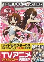 アイドルマスター Splash Red for ディアリースターズ(限定版)(3) REX