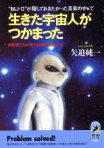 お歳暮･冬ギフト2024｜ギフト・贈り物はセブン 0016669282L.jpg 和書