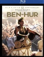 多様な ベン・ハー 製作50周年記念 アルティメット・コレクターズ 洋画・外国映画