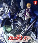 BANDAI - 機動戦士ガンダムUC　4 Blu-ray Amazon.co.jp: 機動戦士ガンダムUC(ユニコーン) [Mobile Suit