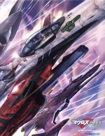 Amazon | 劇場版マクロスF ~サヨナラノツバサ~ Blu-ray Disk