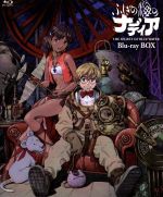 ふしぎの海のナディア Blu-ray 北米版 Amazon.co.jp: ふしぎの海のナディア 北米版 ブルーレイ 5枚組
