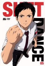 中古 SKET DANCE フジサキデラックス版 全17巻セット DVD 中古 SKET DANCE フジサキデラックス版 全17巻セット DVD Amazon