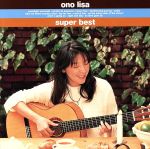 【希少&美品】小野リサ　ベスト　3枚組　全60曲　中国発売品 希少&美品】小野リサ ベスト 3枚組 全60曲 中国発売品 CD