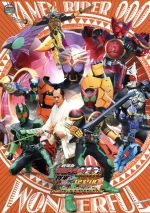 (未使用･未開封品)　劇場版 仮面ライダーOOO（オーズ） WONDERFUL 将軍と21のコアメダル 7z28pnb 81rIktA+klL._UF350,350_QL50_.jpg