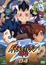 ゼニス新作モデル 04 イナズマイレブンGO 中古DVD・ブルーレイ ブックオフ公式 | ニンテンドー3DS/2DS