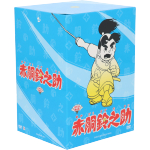 当時物赤胴鈴之助ネックレス青赤未使用 71JbrQueFYL._UF894,1000_QL80_.jpg