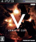 Amazon.co.jp: ARMORED CORE V(アーマード・コア ファイブ)(特典