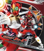 仮面ライダーフォーゼ Volume3(Blu-ray Disc) 中古DVD・ブルーレイ
