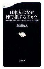 0016766401L.jpg