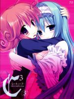 新品❗C3-シーキューブ- 1～5〈期間限定版〉 0016766837L.jpg