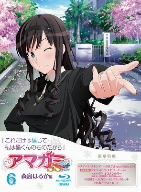 きゃらスリーブコレクション アマガミSS+ plus 森島はるか 第12弾 ブシロードスリーブコレクションHG Vol.30～33｜ブシロード公式