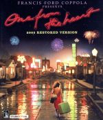 【中古】【廃盤】【国内盤】ワン・フロム・ザ・ハート('82米)ブルーレイ ワン・フロム・ザ・ハート(Blu-ray Disc) 中古DVD・ブルーレイ