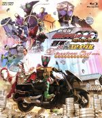 0016801525L.jpg