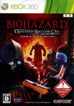 バイオハザード オペレーション・ラクーンシティ 中古ゲーム