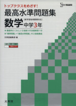 0016803439L.jpg