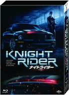ナイトライダー ネクスト[ノーカット完全版](Blu-ray Disc) 新品