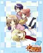 ひだまりスケッチ Blu-ray Disc Box〈完全生産限定版・5枚組〉 Amazon.co.jp: 「ひだまりスケッチ×ハニカム」 Blu-ray Disc BOX(完全