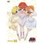 プリティーリズム・オーロラドリーム Rhythm1-25巻セット　注意2巻抜け 4988064490011.jpg