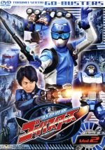 スーパー戦隊シリーズ 特命戦隊ゴーバスターズ Vol.2 中古DVD