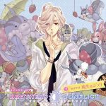 「ブラザーズ コンフリクト」キャラクターCD7枚セット Amazon.co.jp: BROTHERS CONFLICT 第7巻(初回限定版) [Blu-ray