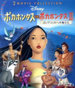 ポカホンタス　USオリジナル映画ポスター ポカホンタス USオリジナル映画ポスター Amazon.co.jp