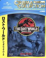 DVD新品 ロスト・ワールド ジュラシック・パーク 管理U黄色 DVD新品 ロスト・ワールド ジュラシック・パーク 管理U黄色 DVD