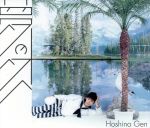 夢の外へ(初回限定盤)(DVD付) 新品CD | ブックオフ公式