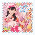 クッキンアイドル アイ!マイ!まいん! DVD CD セット 福原遥 Amazon.co.jp: クッキンアイドル アイマイまいん 1～15巻セット