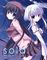新品 sola Blu-ray Box