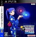 新品・未開封　アイドルマスター アニメ＆G4U!パック VOL.9 Amazon | アイドルマスター アニメ & G4U!パック VOL.9 | ゲーム