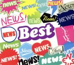 NEWS BEST(初回限定盤) 