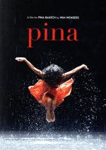 Pina/ピナ・バウシュ 踊り続けるいのち コレクターズ・エディション
