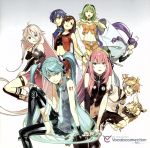 EXIT TUNES PRESENTS Vocalonation feat. 初音ミク (EXIT TUNES