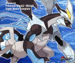 ポケットモンスター ホワイト2 ブラック2 (Nintendo DS) Amazon.co.jp: ニンテンドーDS ポケモンブラック2・ホワイト2