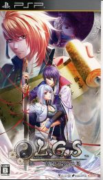 L.G.S ~新説 封神演義~(限定版) - PSP Amazon.co.jp: L.G.S ~新説 封神演義~(限定版) - PSP : ゲーム