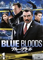 ブルー・ブラッド NYPD 正義の系譜 DVD-BOX Part1 新品DVD・ブルーレイ