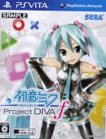 PSVITA 初音ミク　タイムトラベラーズ　実況パワフルプロ野球　販促ポスター PSVITA 初音ミク タイムトラベラーズ 実況パワフルプロ野球 販促