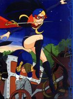ケース付 「ラ・セーヌの星 」DVD 全8巻 全巻セット - メルカリ